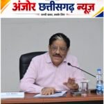 छत्तीसगढ़ को 2047 तक विकसित राज्यों की अग्रिम पंक्ति में लाना हमारा लक्ष्य : गणेश शंकर मिश्रा