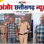 नकली शराब गिरोह पर रायगढ़ पुलिस का शिकंजा और कसता गया, फरार आरोपी सुभाष पटेल गिरफ्तार