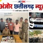 अंतर्राज्यीय शातिर चोरी गिरोह का पर्दाफाश, 06 आरोपी गिरफ्तार