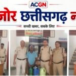 बिलासपुर जिले में नशे के कारोबार पर रतनपुर पुलिस का बड़ा प्रहार, गांजा और अवैध शराब के साथ तीन आरोपी गिरफ्तार