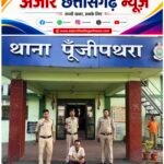 धारदार कत्तानुमा हथियार लहराकर लोगों में दहशत फैलाने वाला आरोपी गिरफ्तार