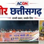 प्रधानमंत्री मोदी के 12 वर्ष पूर्ण होने पर बांकीमोंगरा में भव्य उत्सव, महामृत्युंजय जाप और आतिशबाजी से गूंजा नगर
