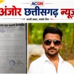 स्थानीय युवाओं को रोजगार में प्राथमिकता नहीं मिली तो होगा आंदोलन, ग्राम पंचायत ढेलवाडीह की टीएमसी कंपनी को चेतावनी