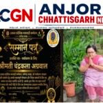विश्व पर्यावरण दिवस पर श्रीमती चंद्रकला अग्रवाल सम्मानित, वृक्षारोपण के प्रति समर्पण को मिला सम्मान
