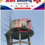 पानी टंकी पर चढ़े युवकों का हाई-वोल्टेज ड्रामा या पुलिस कार्रवाई से बचने की रणनीति?