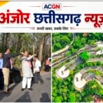 अरुण साव के निर्देश का असर: 308 करोड़ के केशकाल बायपास निर्माण को मिली हरी झंडी