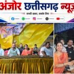 बांकीमोंगरा में भव्य खेल प्रतियोगिता संपन्न, युवाओं ने दिखाया दमखम