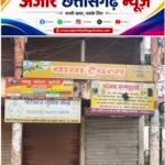 फर्जी दस्तावेजों के आधार पर ड्राइविंग लाइसेंस बनाने के मामले में बड़ी कार्रवाई, पुलिस-आरटीओ की संयुक्त जांच तेज