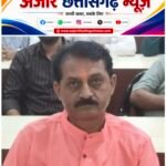 कोरबा प्रेस क्लब चुनाव में राजेश कुमार मिश्रा कार्यकारिणी सदस्य पद पर निर्वाचित