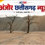किसानों की जमीन पर ओबी डालने का आरोप, लात खदान विस्तार पर गरमाया मामला