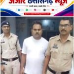 रायपुर में नशे के खिलाफ पुलिस की बड़ी कार्रवाई, गांजा तस्कर गिरफ्तार