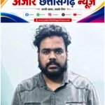 नशे के सौदागर पर रायपुर पुलिस की बड़ी कार्रवाई, 15 लाख की संपत्ति फ्रीज