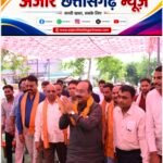 उप मुख्यमंत्री अरुण साव ने गांव-गांव पहुंचकर सुनी जनता की बात, करोड़ों के विकास कार्यों की सौगात