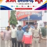 बैंक मित्र और च्वाईस सेंटर कर्मचारी बने लुटेरों का निशाना, अभनपुर पुलिस ने 4 आरोपियों को दबोचा