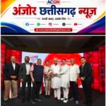 छत्तीसगढ़ को मिला “कल्चरल टूरिज्म विनर” अवॉर्ड, पर्यटन क्षेत्र में बढ़ा प्रदेश का गौरव