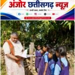 नवीन शैक्षणिक सत्र की शुरुआत, मंत्री राजेश अग्रवाल ने विद्यार्थियों को दी शुभकामनाएं