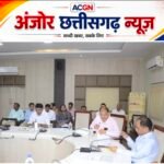 रायपुर कलेक्टर की समय-सीमा बैठक में सख्ती, पेंशन प्रकरणों में देरी पर जताई नाराजगी