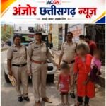 पिंक पेट्रोल की तत्परता से बिछड़ा मासूम मिला मां से, 4 घंटे की तलाश के बाद लौटी खुशियां
