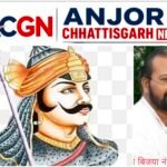महाराणा प्रताप की शौर्य गाथा: वीरता, स्वाभिमान और राष्ट्रभक्ति का अमर अध्याय
