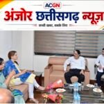 विकसित छत्तीसगढ़ और बस्तर अंजोर को मिला यूनिसेफ का सहयोग, बच्चों के भविष्य को मिलेगी नई दिशा