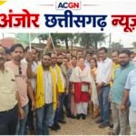 बढ़ी बिजली दरों के विरोध में कांग्रेस का हल्लाबोल, CSPDCL कार्यालय का घेराव