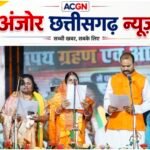नगर पंचायत शिवनंदनपुर में विकास की नई शुरुआत, अध्यक्ष एवं पार्षदों ने ली शपथ