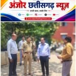 नीट परीक्षा की तैयारियों का कलेक्टर डॉ. गौरव सिंह ने लिया जायजा, सुरक्षा और सुविधाओं को लेकर दिए सख्त निर्देश