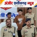 अवैध गांजा परिवहन का खुलासा, 1 करोड़ से अधिक के गांजे के साथ नाबालिग सहित दो आरोपी गिरफ्तार