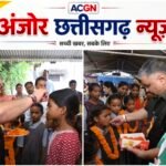 शिक्षित बेटी ही आत्मनिर्भर समाज और विकसित राष्ट्र की मजबूत नींव : मंत्री राजेश अग्रवाल