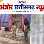 “सत्ता का रौब या संगठन का अनुशासन?” वायरल वीडियो ने खड़े किए बड़े सवाल, भाजपा कार्यकर्ता की भूमिका पर उठी चर्चा