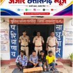 रेलवे ओएचई और तांबा तार चोरी करने वाले गिरोह का पर्दाफाश, चार आरोपी गिरफ्तार