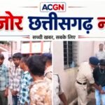 4.5 करोड़ के गांजा तस्करी नेटवर्क का मास्टरमाइंड गिरफ्तार, अंतरराज्यीय नशा सिंडिकेट का पर्दाफाश