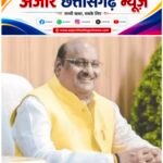 प्रधानमंत्री आवास के अधूरे मकानों पर पूर्व मंत्री ने उठाए सवाल, गरीबों को छत देने सरकार से की मांग