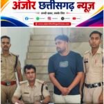 कोयला चोरी मामले में फरार आरोपी गिरफ्तार, सकरी पुलिस की कार्रवाई