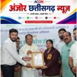 जशपुर वनमंडल ने रचा इतिहास, 2 लाख से अधिक सीडबॉल प्रसार कर गोल्डन बुक ऑफ वर्ल्ड रिकॉर्ड में दर्ज कराया नाम
