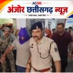 कोरिया ट्रिपल मर्डर केस में बड़ा मोड़ : चार फरार आरोपियों ने थाने पहुंचकर किया आत्मसमर्पण
