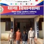 नकबजनी और वाहन चोरी की छह वारदातों का खुलासा, हिस्ट्रीशीटर सहित चार आरोपी गिरफ्तार