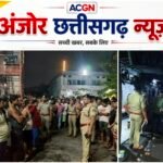 सिलतरा औद्योगिक क्षेत्र में पुलिस की बड़ी सरप्राइज चेकिंग, श्रमिकों और किरायेदारों का हुआ सघन सत्यापन