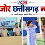 अंतर्राष्ट्रीय योग दिवस पर पीएम श्री आत्मानंद स्कूल में हुआ योगाभ्यास, लोगों ने लिया स्वस्थ जीवन का संकल्प