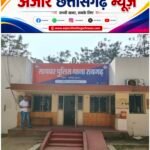 नाबालिग के आपत्तिजनक फोटो-वीडियो सोशल मीडिया पर शेयर करने वाला बाल अपचारी पकड़ा गया