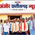 अठगवां हेड़सपुर चक अध्यक्ष नियुक्त, नोहर केशर को मिली समाज की जिम्मेदारी
