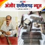 धरमजयगढ़ में मिला सदियों पुरानी पांडुलिपियों का खजाना, पूर्वजों की विरासत पर संकट