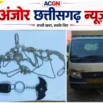 उरगा पुलिस ने चोरी की दो वारदातों का किया खुलासा, लाखों का वाहन और चोरी का सामान बरामद