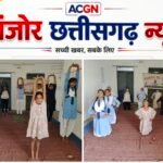 विश्व योग दिवस पर योगमय हुआ शासकीय उच्चतर माध्यमिक विद्यालय महमंद