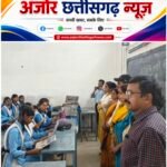 विश्व पठन दिवस पर विद्यार्थियों को पुस्तकों से जोड़ने का प्रेरणादायी प्रयास