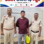 कोटमीकला हाट बाजार हत्याकांड और लूट मामले में चांदी खरीददार झारखंड से गिरफ्तार, 1157 ग्राम चांदी बरामद