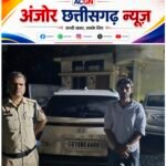 हाईवे पर चलती कार में स्टंटबाजी करने वाले युवक पर चकरभाठा पुलिस की कार्रवाई