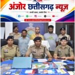 म्यूल अकाउंट से ऑनलाइन जुआ-सट्टा नेटवर्क चलाने वाले तीन आरोपी गिरफ्तार, भेजे गए जेल