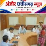 जनदर्शन में कलेक्टर ने सुनी आमजनों की समस्याएं, शिक्षा और मूलभूत सुविधाओं पर त्वरित पहल