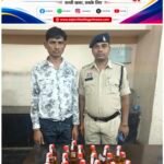 अवैध शराब बिक्री करते आरोपी गिरफ्तार, 31 पौवा देशी शराब एवं बिक्री रकम जब्त